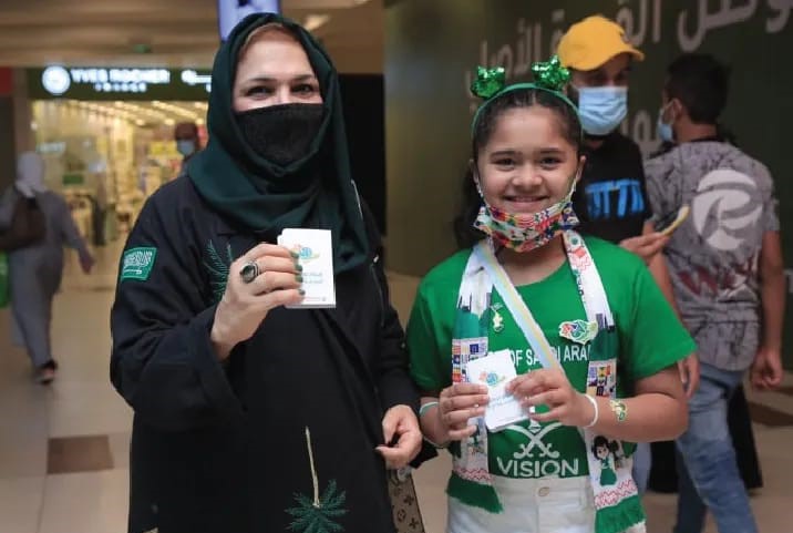 هي لنا دار 2